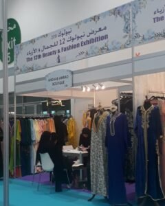 صورة واتساب بتاريخ 1447-06-18 في 07.38.02_445e0674