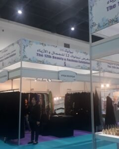 صورة واتساب بتاريخ 1447-06-18 في 07.38.05_34e87121