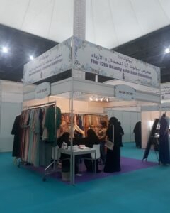 صورة واتساب بتاريخ 1447-06-18 في 07.38.07_556c0bf4