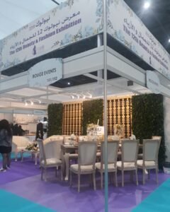 صورة واتساب بتاريخ 1447-06-18 في 07.38.08_53924fc1