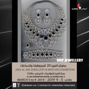 صورة واتساب بتاريخ 1447-06-18 في 07.38.09_4b27ffaf