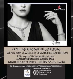 صورة واتساب بتاريخ 1447-06-18 في 07.38.10_f34d3358